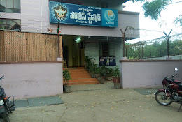 Pattabhipuram Police Station