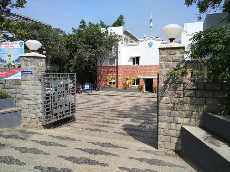 Banjara Hills Police Station