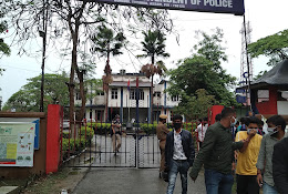 Office Of Superintendent of Police, Tinsukia