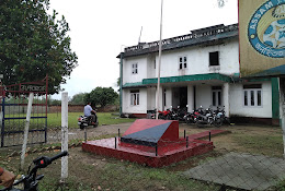 Tinsukia Police Reserve