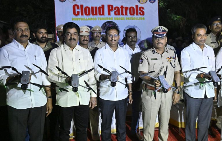 NTR Police Launches ‘Cloud Patrol’ Initiative