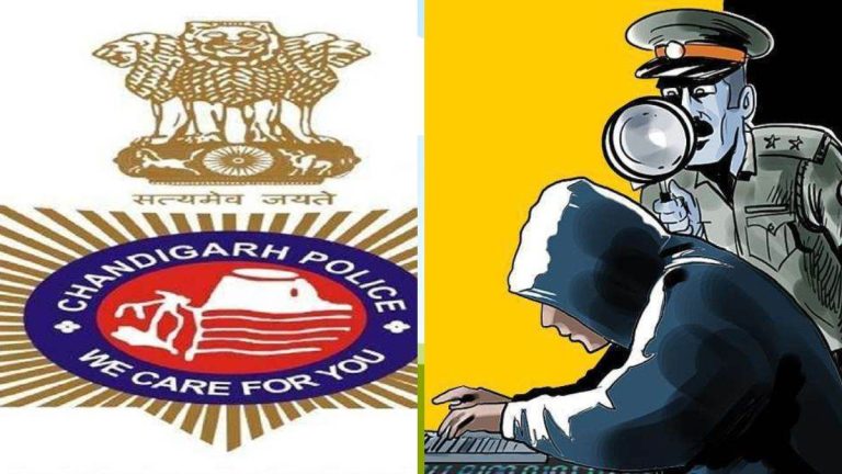 “Chandigarh Police Launch Cybercrime Awareness”