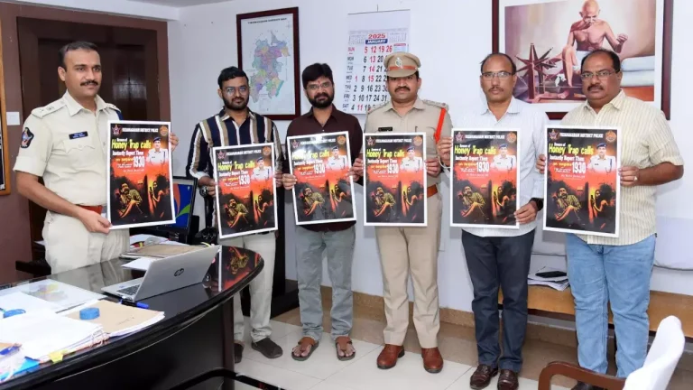 Andhra Pradesh Police Launches ‘Honey Trap’ Cyber Scam