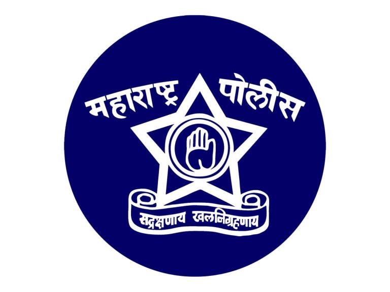 Public Trust and Confidence in Maharashtra Police