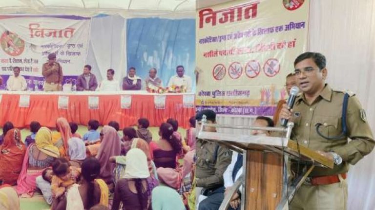 Chhattisgarh Police Public Awareness Campaigns
