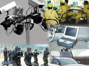 Modernization of the Meghalaya Police