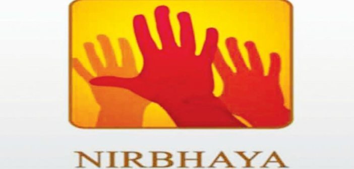 Nirbhaya Fund Utilization in UP