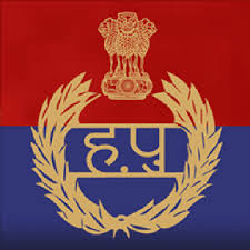 Haryana Police History