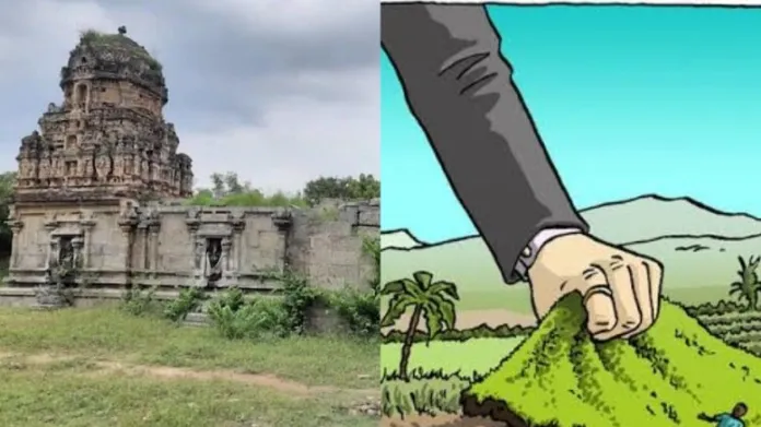 Karnataka Police Probe Temple Land Encroachments