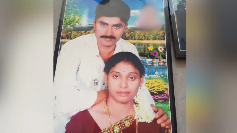 Man Kills, Dismembers Wife