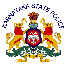 Karnataka Police History