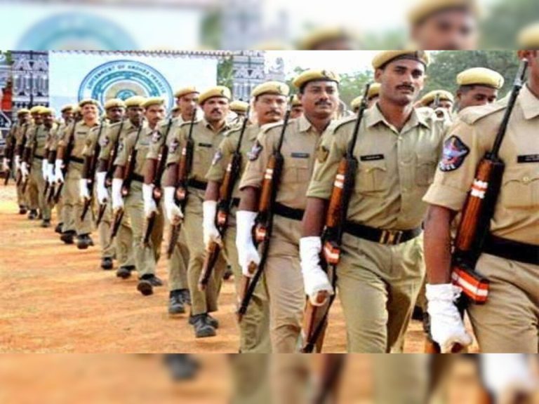 Nagaland Police Recruitment 2025