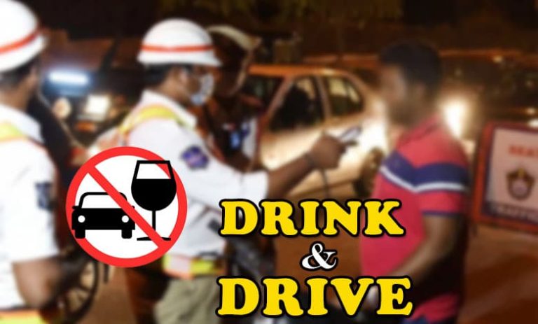 Drunk Driving Under Scrutiny