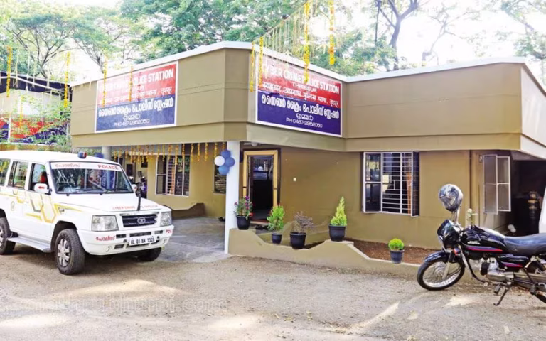 Modernizing Kerala Police