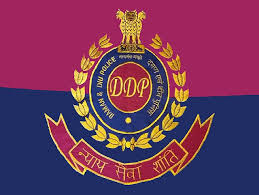 Dadra & Nagar Haveli & Daman & Diu Police History