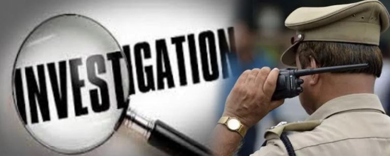 Maharashtra Police Look Into Unexplained Death