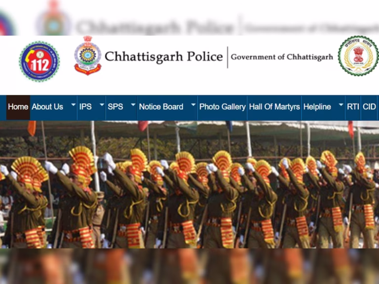 Chhattisgarh Police Website Gets Major Update