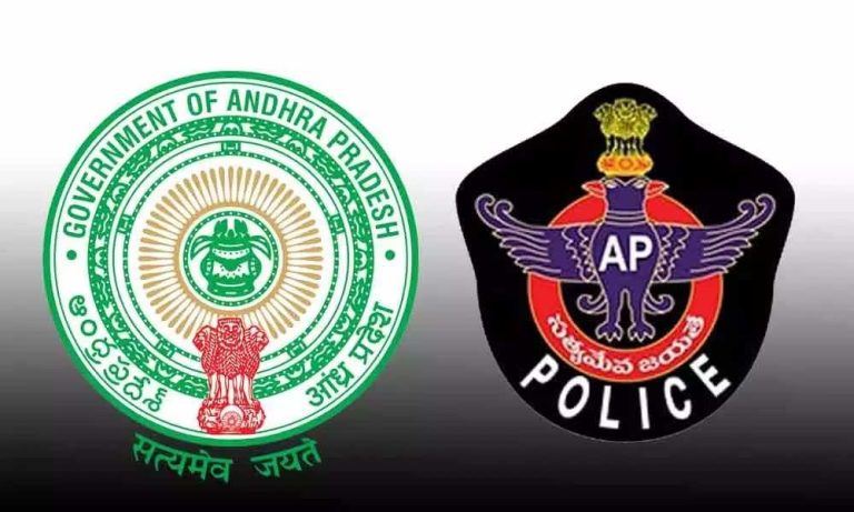 AP Police Constable Recruitment: PMT/PET Rescheduled