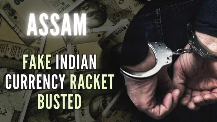 Assam Police STF Busts Counterfeit Currency Racket in Guwahati