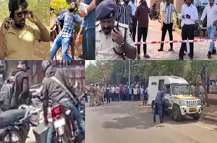 Bidar Robbers Continue to Dodge Police