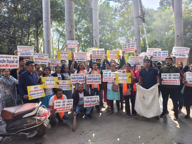 BEd Teachers Protest in Raipur: Police Detentions