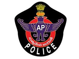Crime Stories from Andhra Pradesh: A Look at Recent Criminal Cases