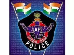 Andhra Pradesh CID Arrests Cyber Fraudster at Indo-Nepal Border