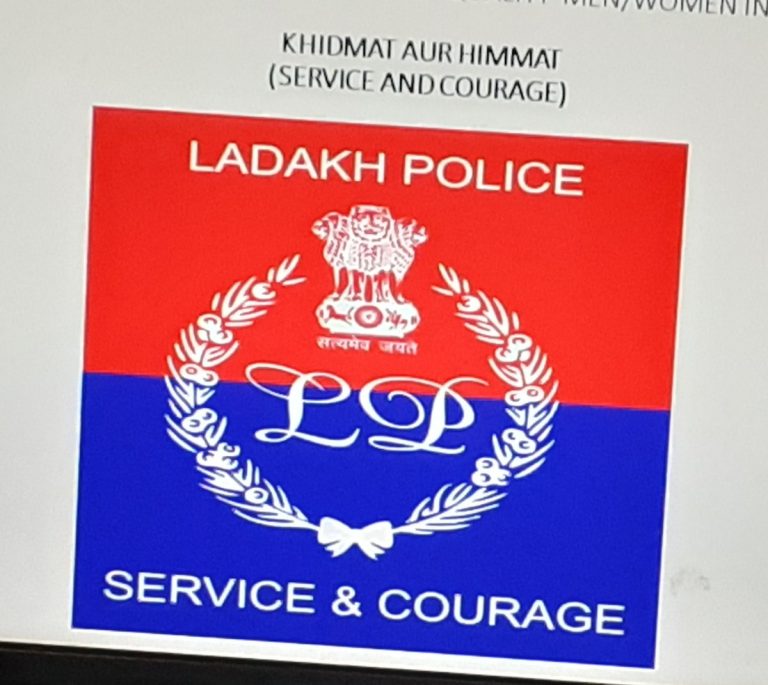 Essential Helpline Numbers by Ladakh Police