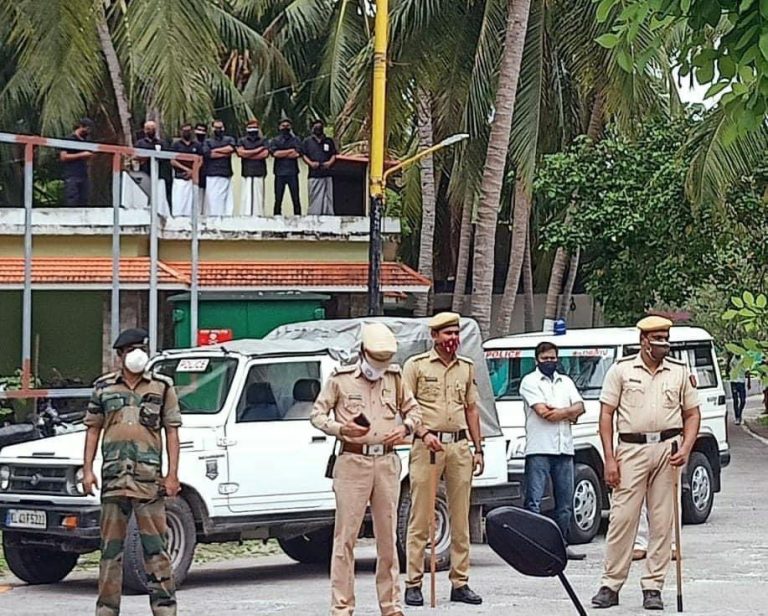 Lakshadweep Police: Addressing Local Issues with Dedication