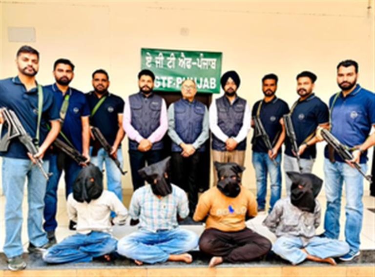 Chandigarh Police Arrest Four Bambiha Gang Members, Seize Weapons