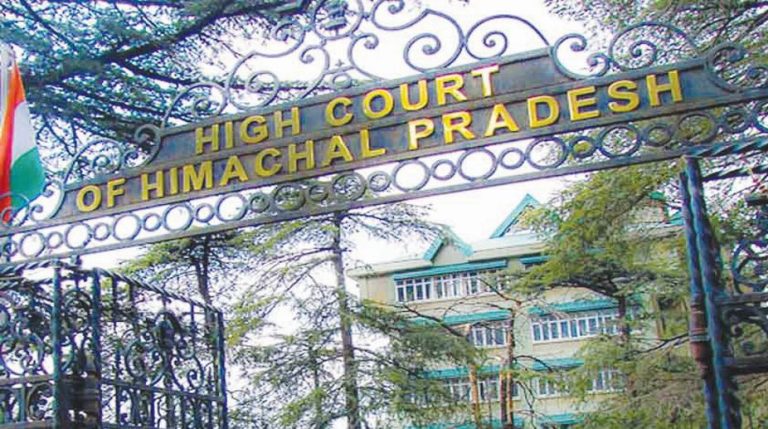 HP High Court Simplifies Relief for Cyber Fraud Victims