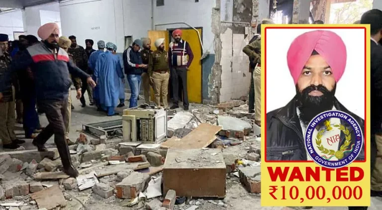 NIA Offers Rs 5 Lakh Reward for Harpreet Singh