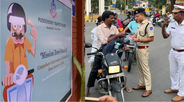 Helmet Rule Enforced in Puducherry from January 1