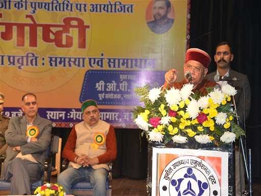 Himachal Pradesh to Introduce Strict Anti-Drug Act