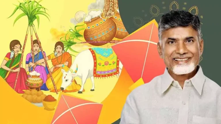 Inter-State Coordination Ensures Safe Sankranti Travel in AP