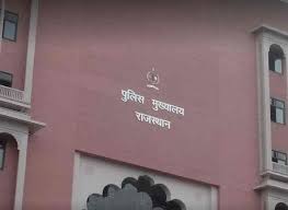 Jaipur Police Nab Bank Fraud Suspects Defrauding Elders