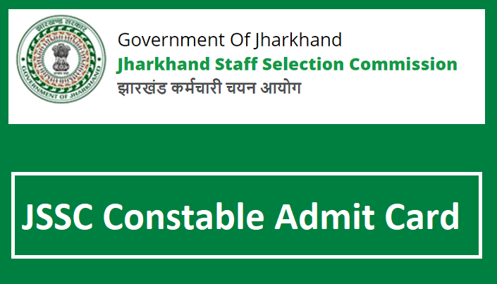 Jharkhand Police Admit Card 2024 & Exam Dates Announced