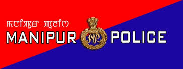 Manipur Police Arrests UPPK Militant Cadre in Kakching