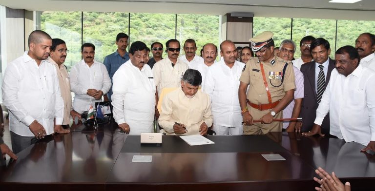 CM Naidu Vows to Strengthen Andhra Pradesh Police