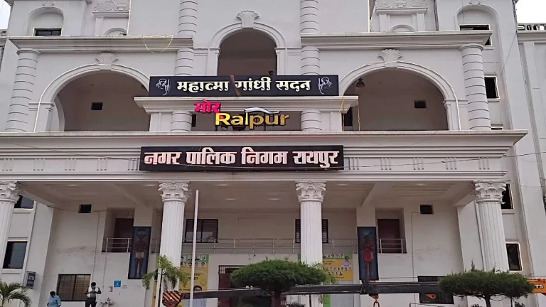 Chhattisgarh Mayor Reservation: Women to Lead Raipur