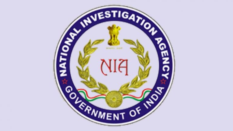 NIA Achieves 100% Conviction Rate in 2024