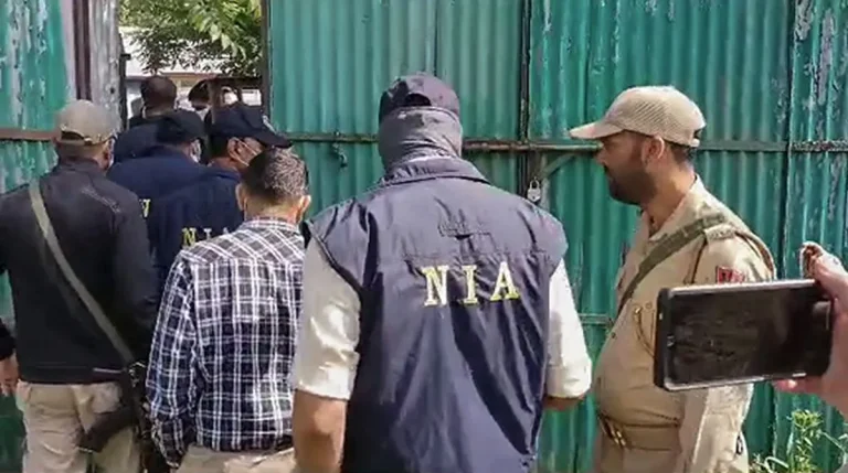 NIA Chargesheets Four CPI(Maoist) Members for Gadchiroli