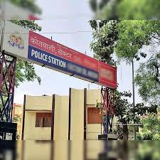 Uttar Pradesh to Establish New Police Stations for Better Safety