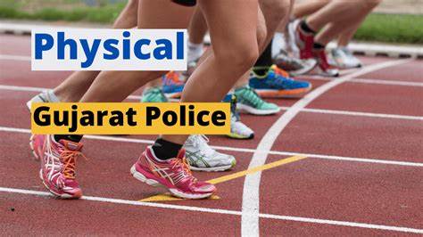 Gujarat Police Physical Tests Begin January 8, 2025