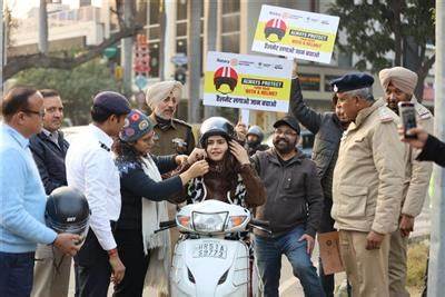 “Traffic Advisory for Republic Day in Chandigarh”