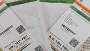 Punjab Government Plans Aadhaar-Linked Security After Portal Hack