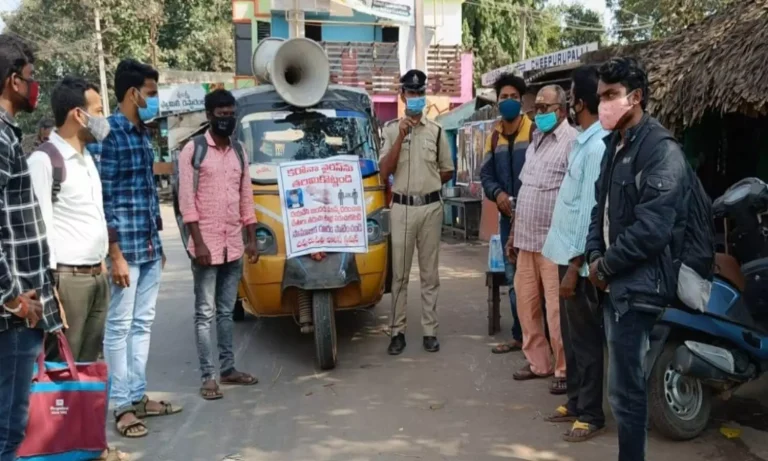 Quick Response Teams Deployed During Sankranti in AP