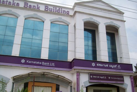 ₹12 Crore Heist in Mangaluru Bank Shocks Karnataka