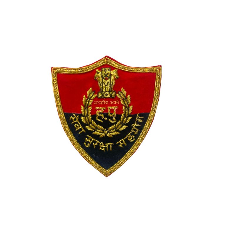 Haryana Police Uniform Changes to Enhance Rank Identification