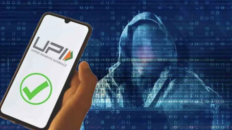 Telangana Police Warn About Jumped Deposit Scam